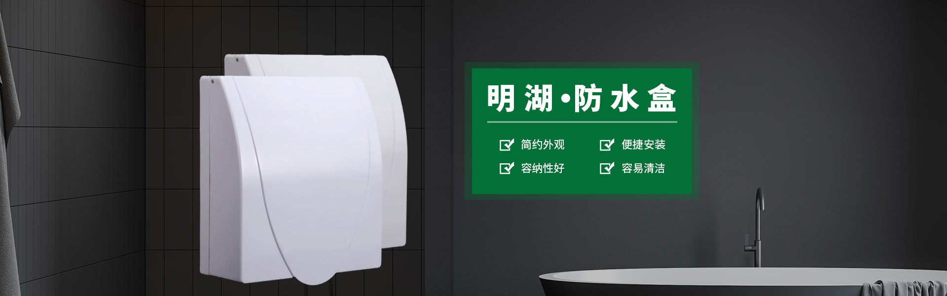 顆粒輸送器